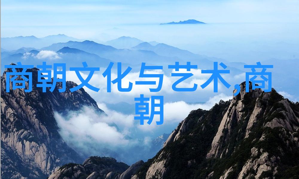 奇闻异事-明朝怪谈录龙争虎斗与鬼神现身