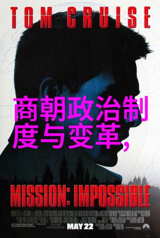 宋朝 一览表-时光镜像宋代文化艺术的辉煌与璀璨