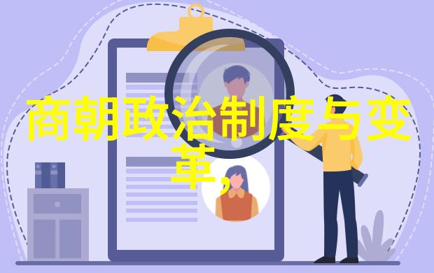 赖先传军事英雄的传奇人生