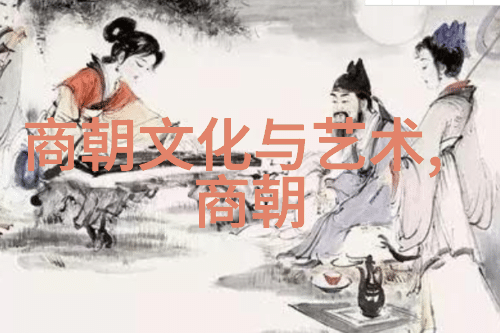 正史刘伯温结局我怎么也想不明白他为何在晚年会突然变得神秘起来