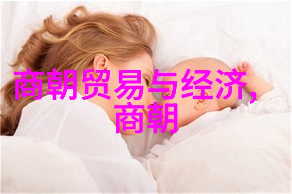 芈姝南北朝三十六猛将数据解析