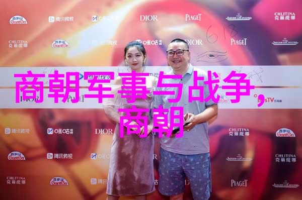 哪一本历史唐我在唐朝的那些日子揭秘那本改变了我的视野的历史书