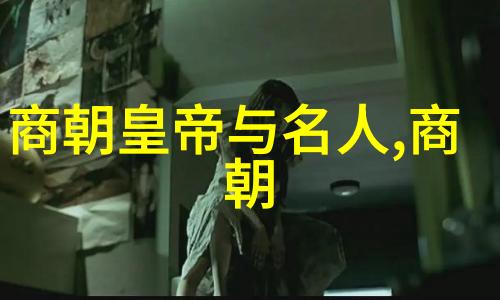 钟善坤道长全真东华山海云派创始人国学经典之心得体会