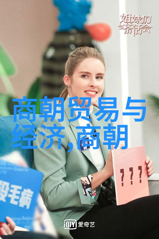 往昔与遥远-此去经年庄羽寻觅旧时光的痕迹