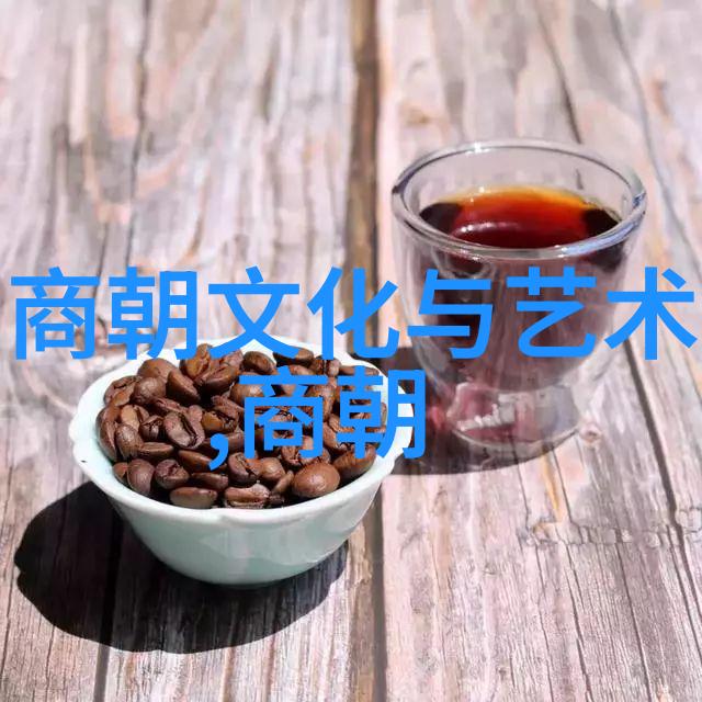 明朝那些事儿第四部孙一我是孙一你想怎么样