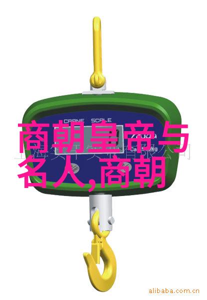 元朝重要的历史事件-辽阔天涯回顾元朝那些划时代的重大事件