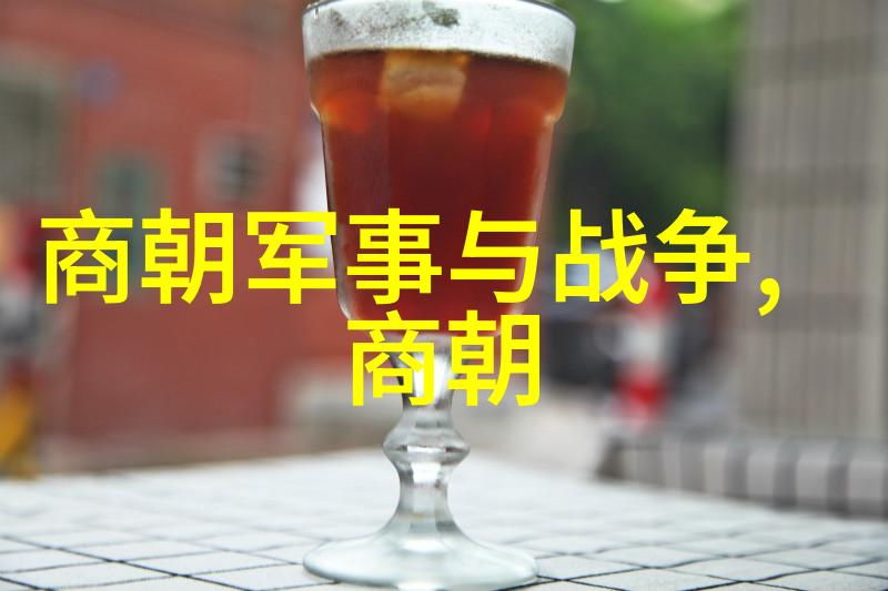 宗教信仰在中国历史上的作用与影响由古至今