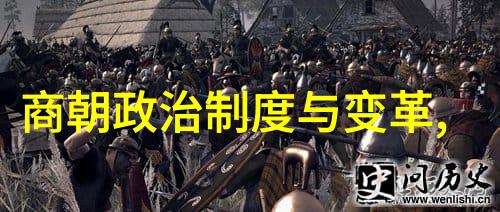 三国霸业孙权割据荆州刘备得利