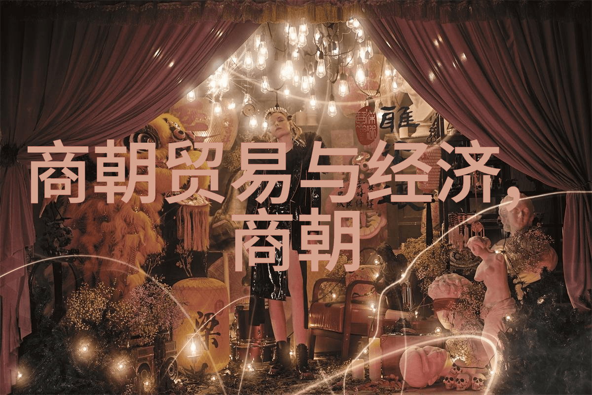 清风徐来岁月静好揭秘明朝那些事儿的MP3王