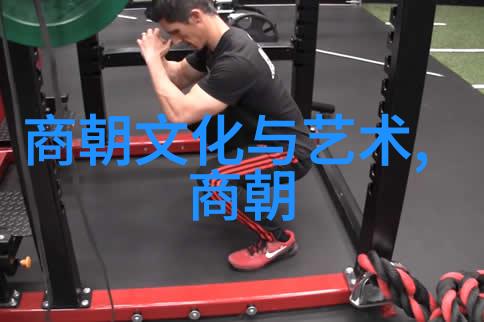 江湖纷争曹操的权力之梦