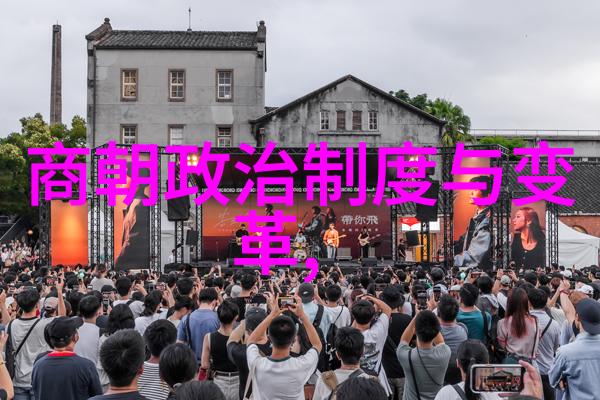 明朝16位英主风云下的文武双全英雄叶梦熊怎奈被贪官污吏诽谤为误国奸臣