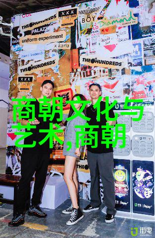 元朝辽的历史故事金帐大军与蒙古铁骑的碰撞