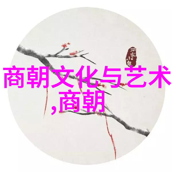 明朝人口最多多少人口-大明盛世探究明朝时期的人口峰值