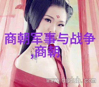 宋代历史事件铁塔倾覆在北宋时期一个被称为铁塔的巨型建筑物突然倒塌这一事件引发了社会的广泛震动文章将详