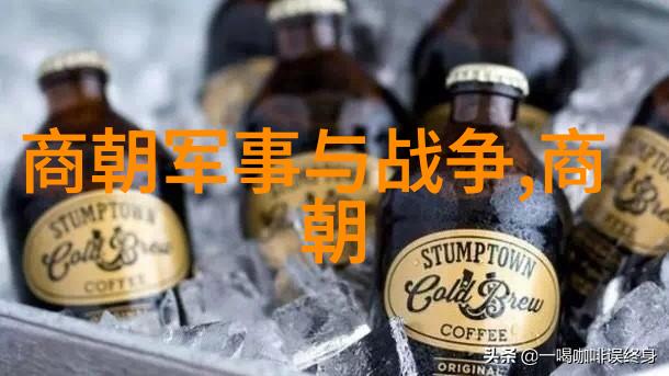 东都风华晋朝文化的繁盛与辉煌