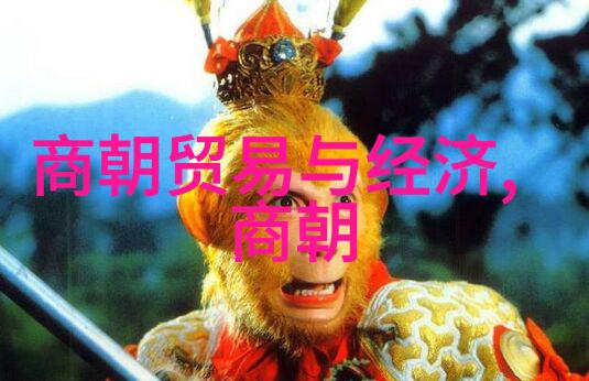 王广显又在哪个历史文化名人排名榜上闪耀着他的光芒
