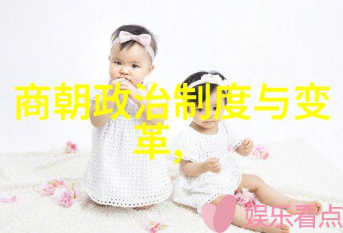 碧波荡漾元朝科技的隐秘篇章