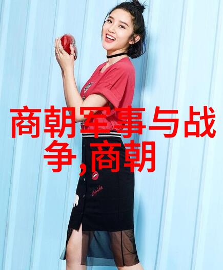 宋末元初科举制度的变迁及其原因分析