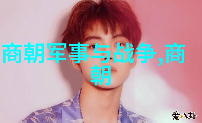 我是怎么看的你说元朝算不算中国朝代