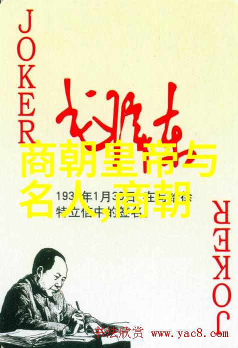 宋代史料我眼中的宋朝从士兵到文人历史的真实面貌