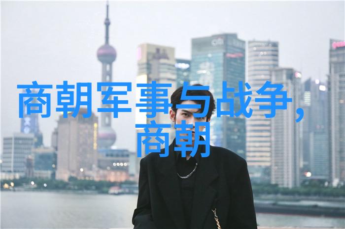 明朝风云传说全文阅读揭秘江湖恩怨与宫廷斗争