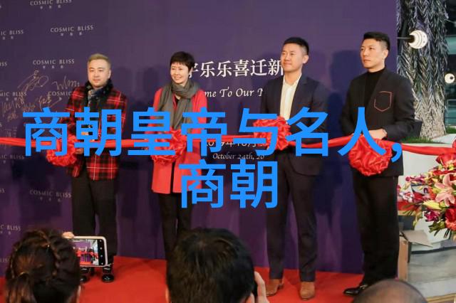 书法奇缘马武的墨迹传奇