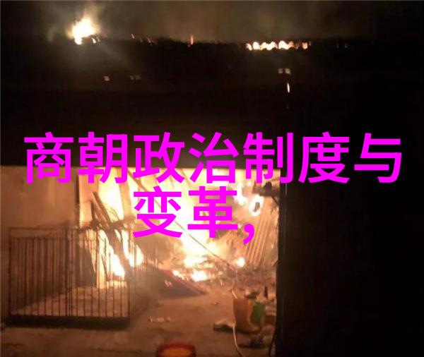 明朝那些事儿简介内容-揭秘红楼梦背后的历史明朝那些风云人物