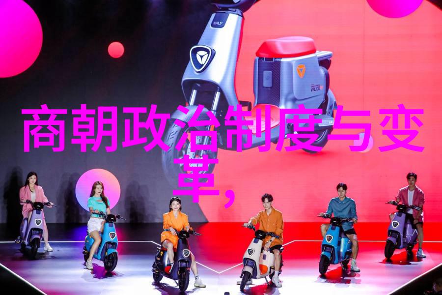 明朝的耻辱土木堡我亲手栽下的那棵痛苦的树土木堡的悲剧