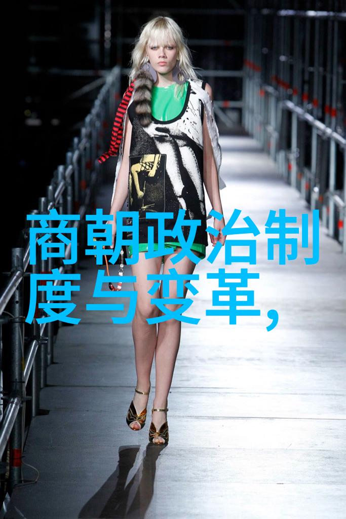 商朝的版图如同古老的织女广袤而又神秘城市散落在我国中原大地上