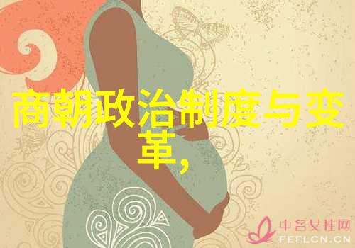 统一与和平乾隆时代内忧外患的真相