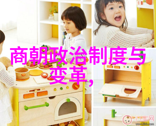 明朝时期民间信仰与官方宗教有什么样的冲突和融合