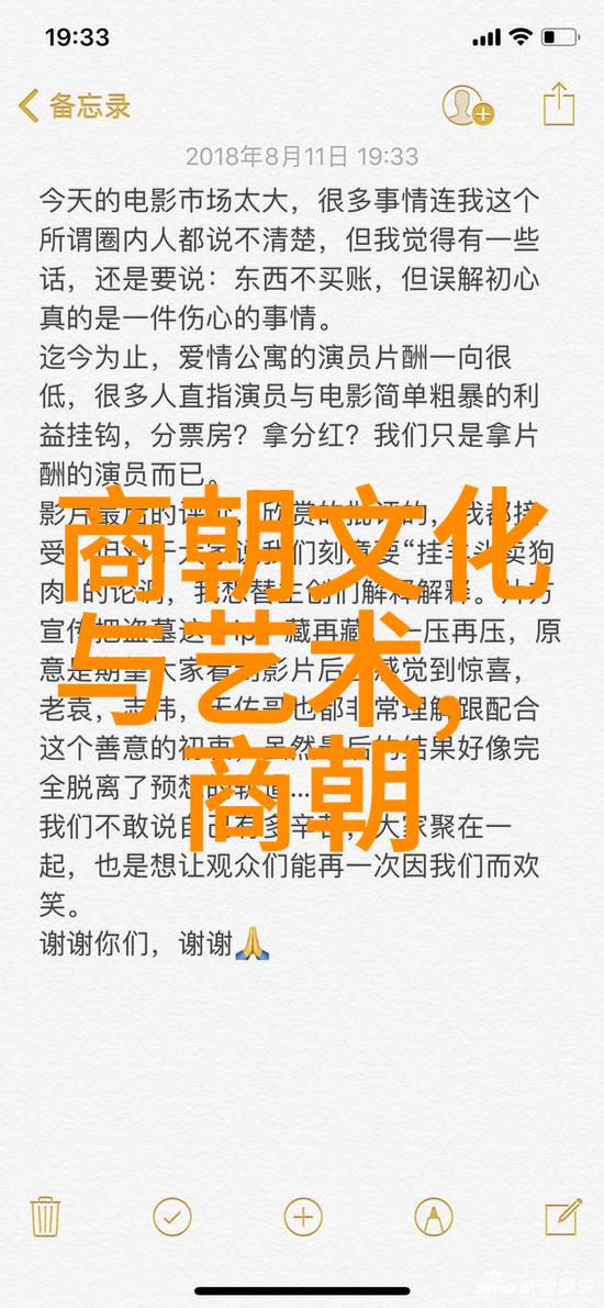 中国古代十大才子如同天上的星辰璀璨夺目各有千秋