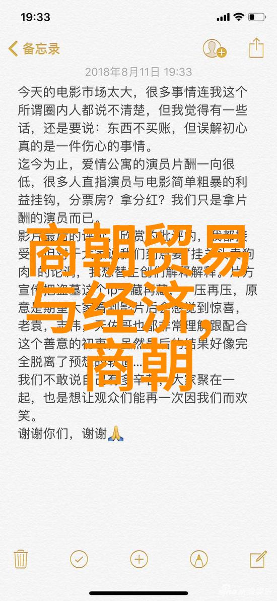 为什么朱祁镇是大明战神我为什么觉得朱祁镇像个大明的战神
