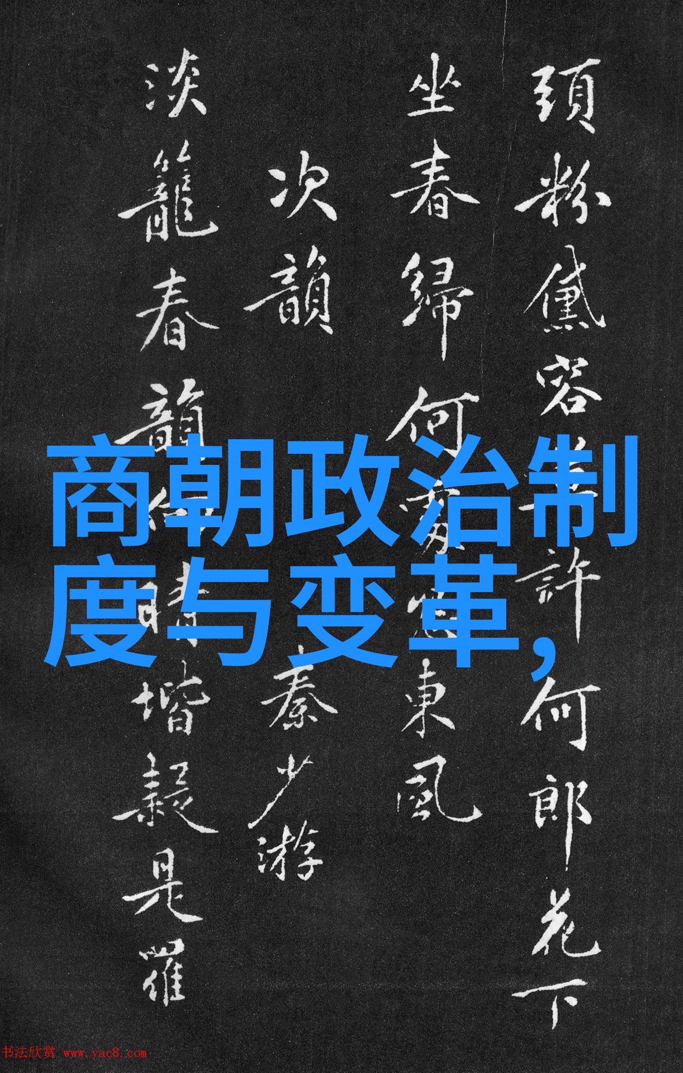 为什么国人现在还喜欢明朝明朝的光芒我们为何仍然向往