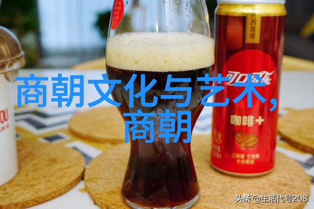 明朝人口鼎盛之谜揭秘当时的人口规模