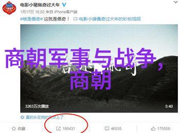 黄梅戏徽州女人文化之光绽放的第六届艺术节