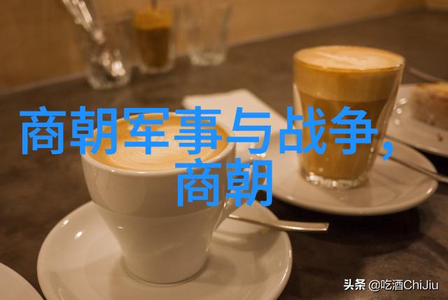 穿越时空的挑战者揭开当年科学家欺骗记实的面纱