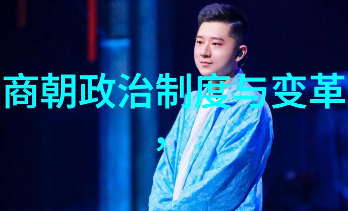 董其昌书法字帖隶书物品