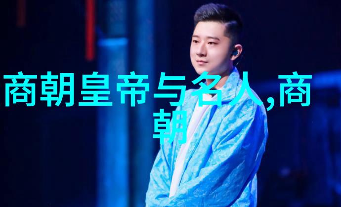 中国近现代十大伟人之首张伟彬开启历史篇章的智者