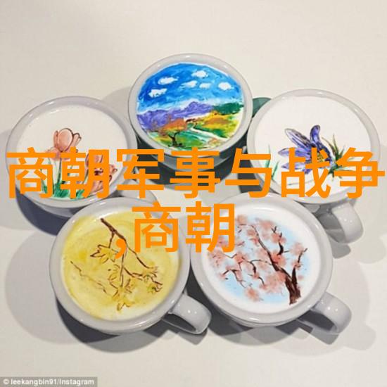 元末民初的动荡与恐惧一场帝国的覆灭记