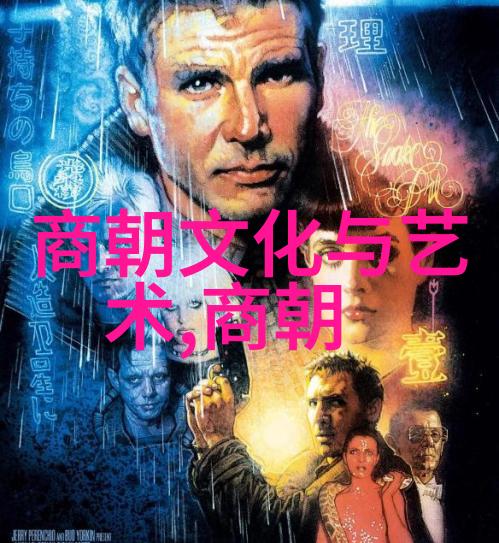 明代宫廷暗流宫女之死与权谋的阴影