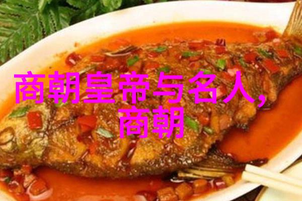 元朝对待外国人的政策有哪些变化包括是否废止了某些规定
