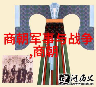 为什么说嘉靖年间是中国封建社会的一个高潮时期