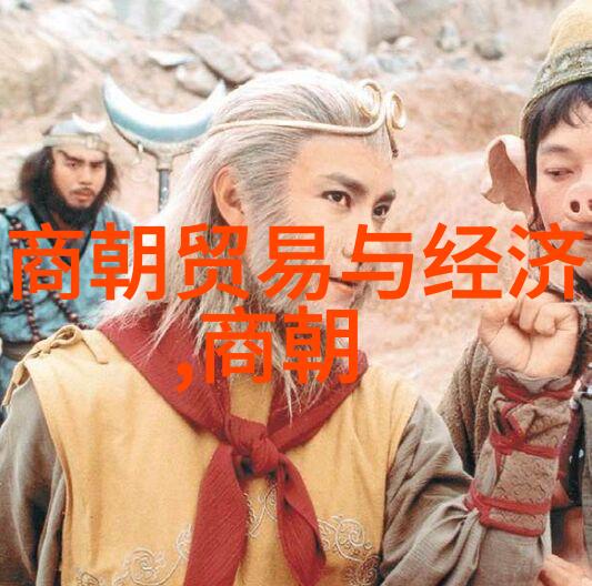上古神话故事大全白蛇传