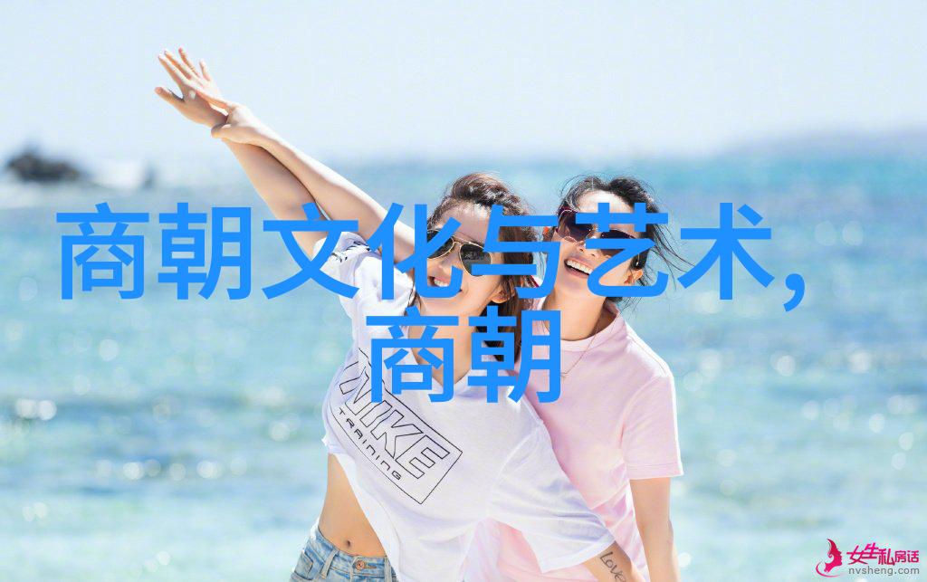 天界花果神话中的秘密园丁
