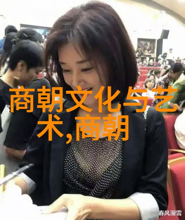 隆庆万历时期的内忧外患与社会变革