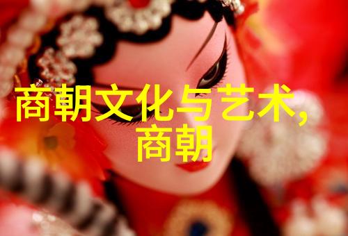 明朝那些事背后的历史与现实探索作者身份的学术考古