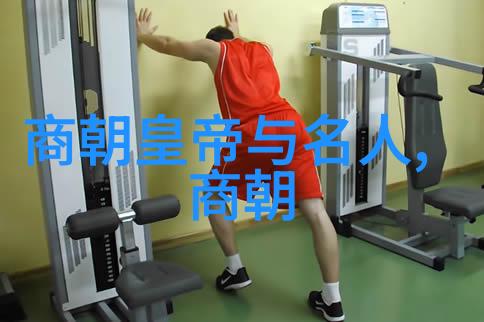 郑洞国军舰的指挥官