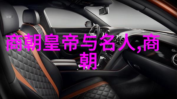 明朝对台湾的行政管理体系是什么样的