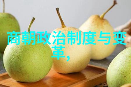 她流尽了她的乳液之后精致护肤的完美瞬间